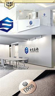 S字母藍色大氣立體創(chuàng)意Logo設(shè)計 商業(yè)策劃創(chuàng)意服務(wù)的高清CDR模板下載