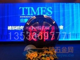 創(chuàng)新啟動道具 活動策劃與慶典中的點睛之筆